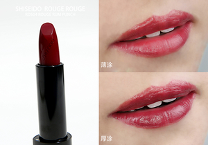 资生堂口红试色 资生堂口红图片